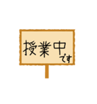 連絡用看板スタンプ（個別スタンプ：28）