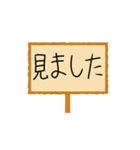 連絡用看板スタンプ（個別スタンプ：29）