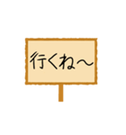 連絡用看板スタンプ（個別スタンプ：33）