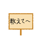 連絡用看板スタンプ（個別スタンプ：39）