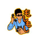 イケさんスタンプ（個別スタンプ：1）