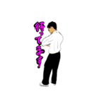 イケさんスタンプ（個別スタンプ：5）