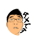 イケさんスタンプ（個別スタンプ：7）