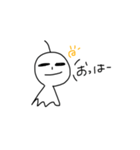 てーるてる坊主（個別スタンプ：1）