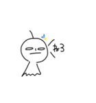 てーるてる坊主（個別スタンプ：2）