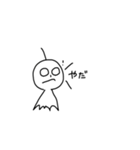 てーるてる坊主（個別スタンプ：3）