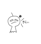 てーるてる坊主（個別スタンプ：5）