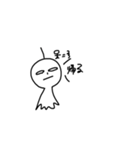 てーるてる坊主（個別スタンプ：7）
