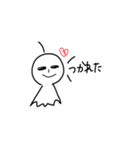 てーるてる坊主（個別スタンプ：8）