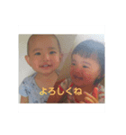 優愛斗（個別スタンプ：5）