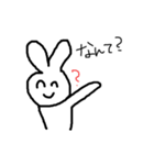 にこにこウサギさんのスタンプ（個別スタンプ：2）