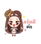 Mami ＆ Oung（個別スタンプ：1）