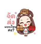 Mami ＆ Oung（個別スタンプ：6）