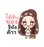 Mami ＆ Oung（個別スタンプ：10）