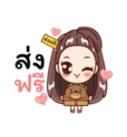 Mami ＆ Oung（個別スタンプ：16）