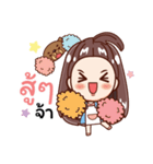 Mami ＆ Oung（個別スタンプ：17）