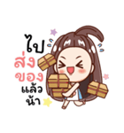 Mami ＆ Oung（個別スタンプ：19）