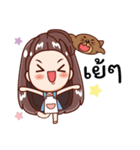 Mami ＆ Oung（個別スタンプ：27）