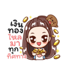 Mami ＆ Oung（個別スタンプ：30）
