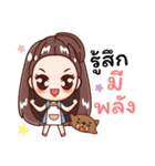 Mami ＆ Oung（個別スタンプ：37）