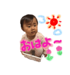 ikumi baby（個別スタンプ：4）