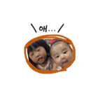 my family part2（個別スタンプ：17）