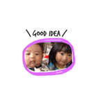 my family part2（個別スタンプ：27）