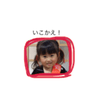 my family part2（個別スタンプ：38）