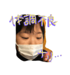 そうさえ❷（個別スタンプ：8）