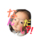 manaena.2（個別スタンプ：5）