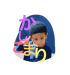 manaena.2（個別スタンプ：6）