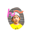 manaena.2（個別スタンプ：7）