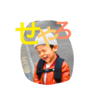 manaena.2（個別スタンプ：9）