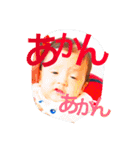 manaena.2（個別スタンプ：11）