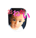manaena.2（個別スタンプ：14）