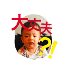 manaena.2（個別スタンプ：21）