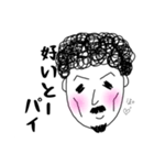 博多のまさるさん（個別スタンプ：3）