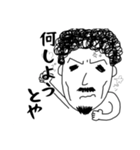博多のまさるさん（個別スタンプ：4）