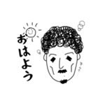 博多のまさるさん（個別スタンプ：8）