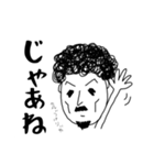 博多のまさるさん（個別スタンプ：11）