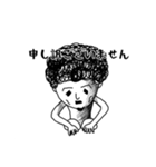 博多のまさるさん（個別スタンプ：12）