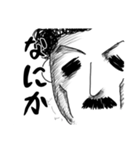 博多のまさるさん（個別スタンプ：13）