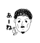 博多のまさるさん（個別スタンプ：14）