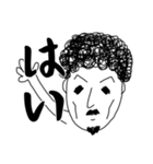 博多のまさるさん（個別スタンプ：15）