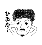 博多のまさるさん（個別スタンプ：16）