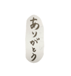 筆ペン（個別スタンプ：1）