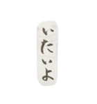 筆ペン（個別スタンプ：5）