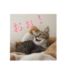 かぎしっぽのひなたくん（個別スタンプ：4）