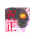 かぎしっぽのひなたくん（個別スタンプ：31）