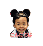 たいせいとことちゃんの楽しい毎日（個別スタンプ：2）